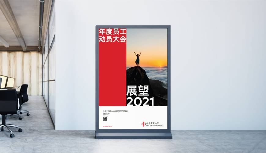 资兴市优秀的VI设计工作室