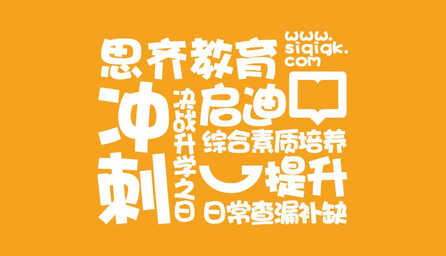 资兴市VI设计失去焦点的4个迹象