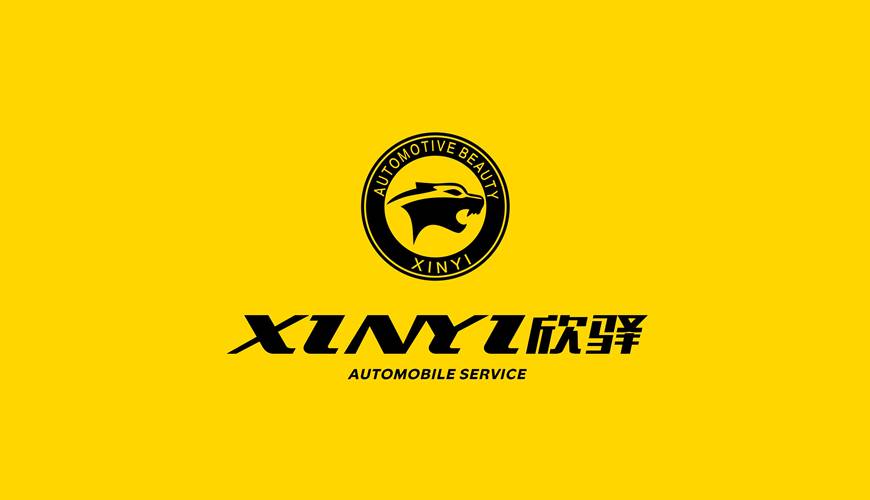 资兴市VI设计公司为品牌重塑确保成功的步骤
