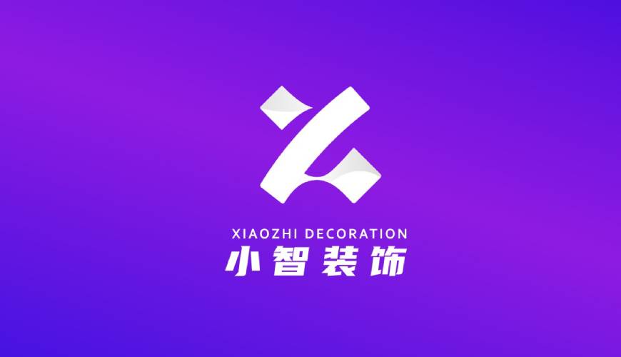 资兴市VI设计公司如何衡量您的品牌健康度