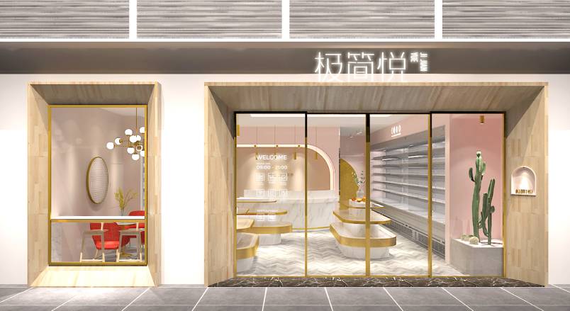 资兴市VI设计的创新路径：引领城市与企业品牌新发展