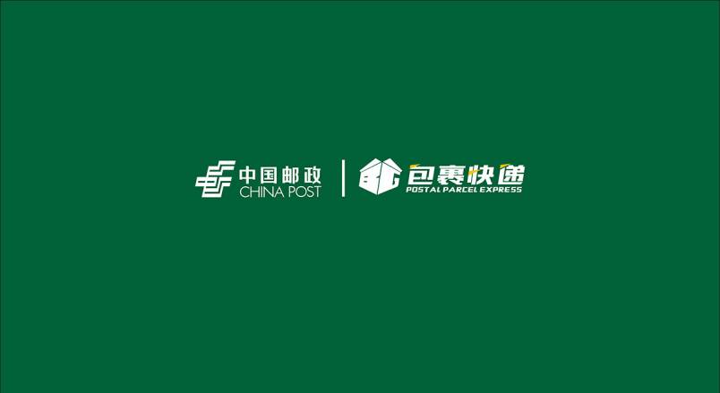 整套VI设计：赋能资兴市企业品牌全场景落地与长效发展