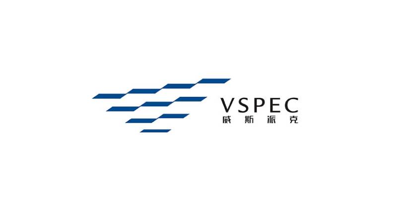 全套VI设计：资兴市企业品牌规范化的核心引擎